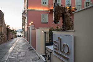 Bild 1 - Silo Luxury Rooms Nafplio