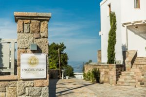 Bild 11 - Villa Tzikides Aegina