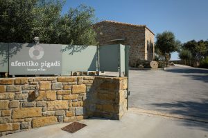 Bild 7 - Afentiko Pigadi Methoni