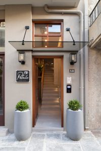Petalo Suites, Rethymnon, Kreta